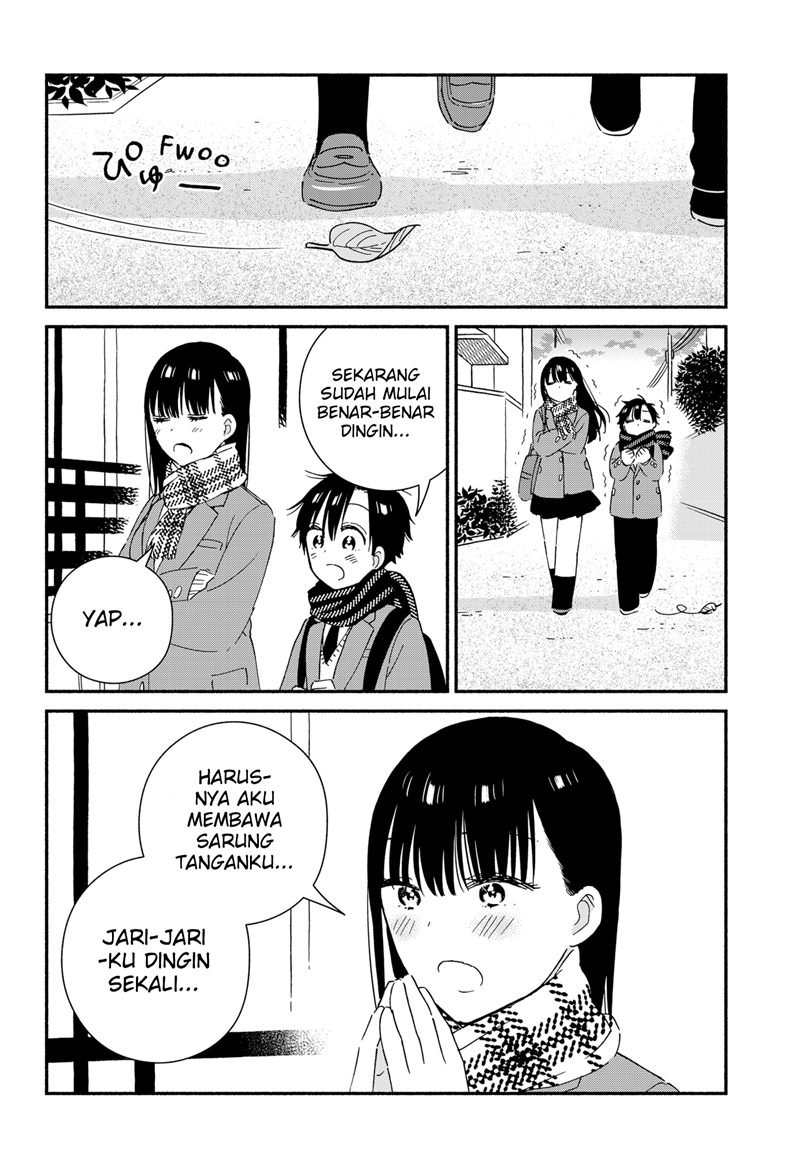 Sekimen Shinaide Sekime-san (Serialization) Chapter 43 - halaman 7