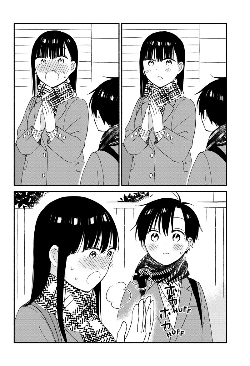 Sekimen Shinaide Sekime-san (Serialization) Chapter 43 - halaman 9