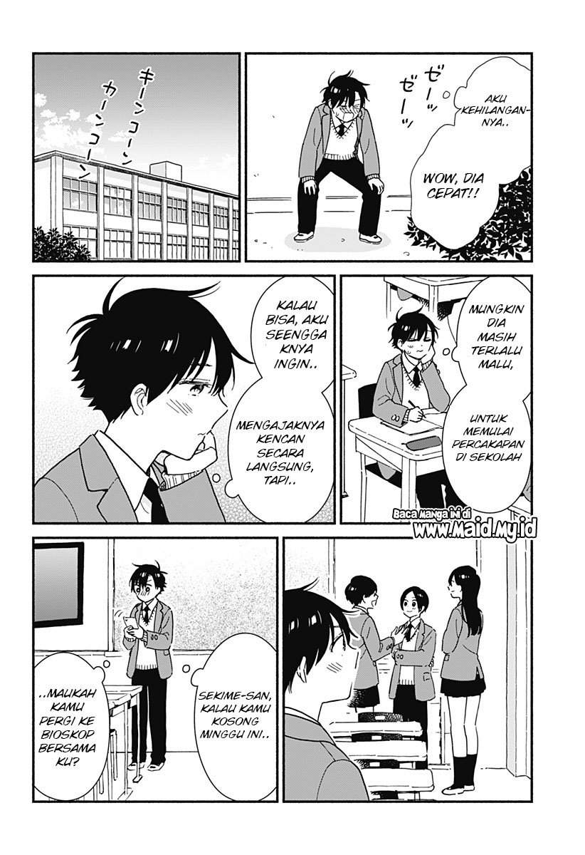 Sekimen Shinaide Sekime-san (Serialization) Chapter 5 - halaman 7