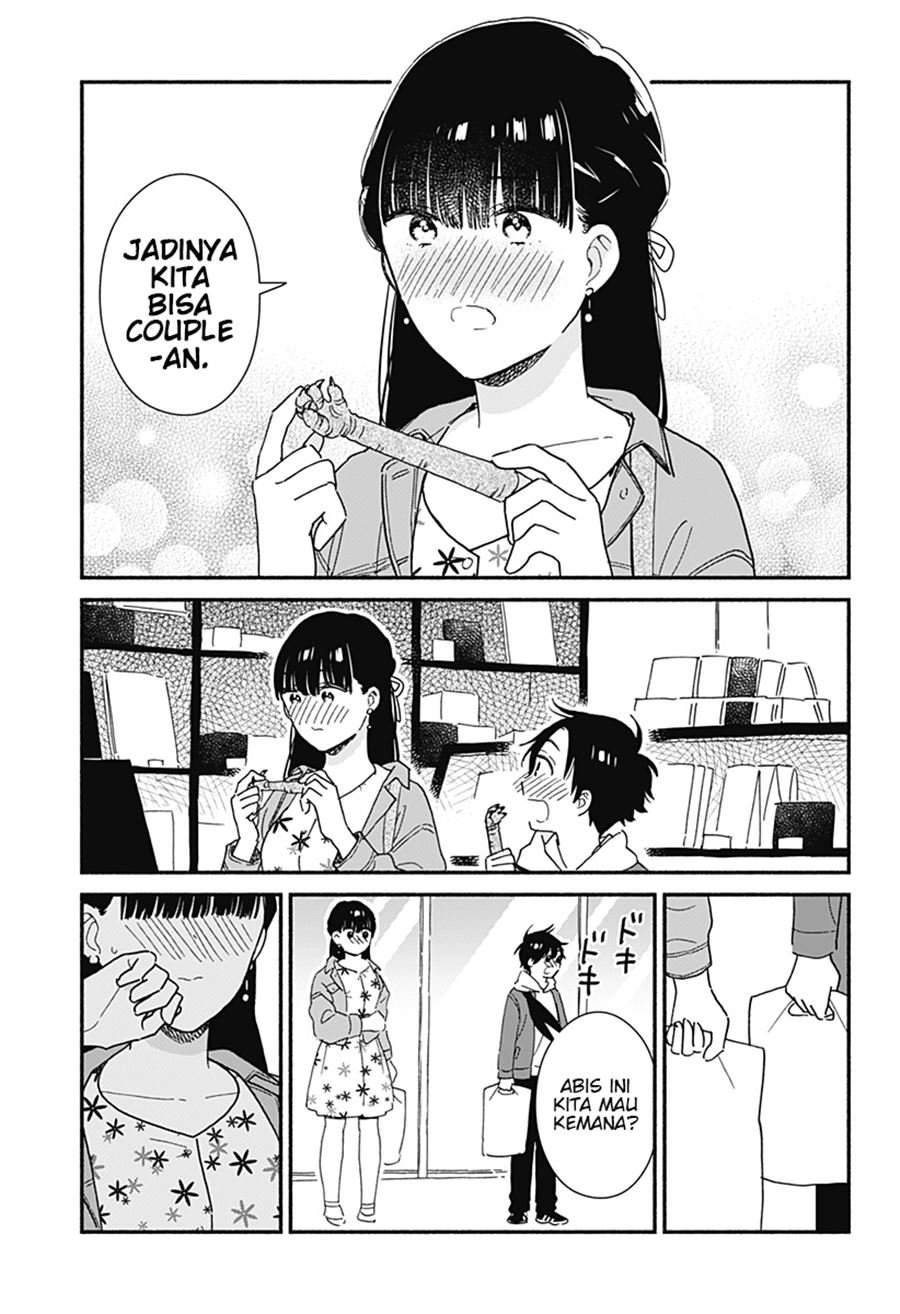 Sekimen Shinaide Sekime-san (Serialization) Chapter 6 - halaman 10