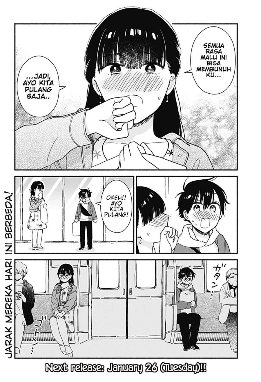 Sekimen Shinaide Sekime-san (Serialization) Chapter 6 - halaman 11