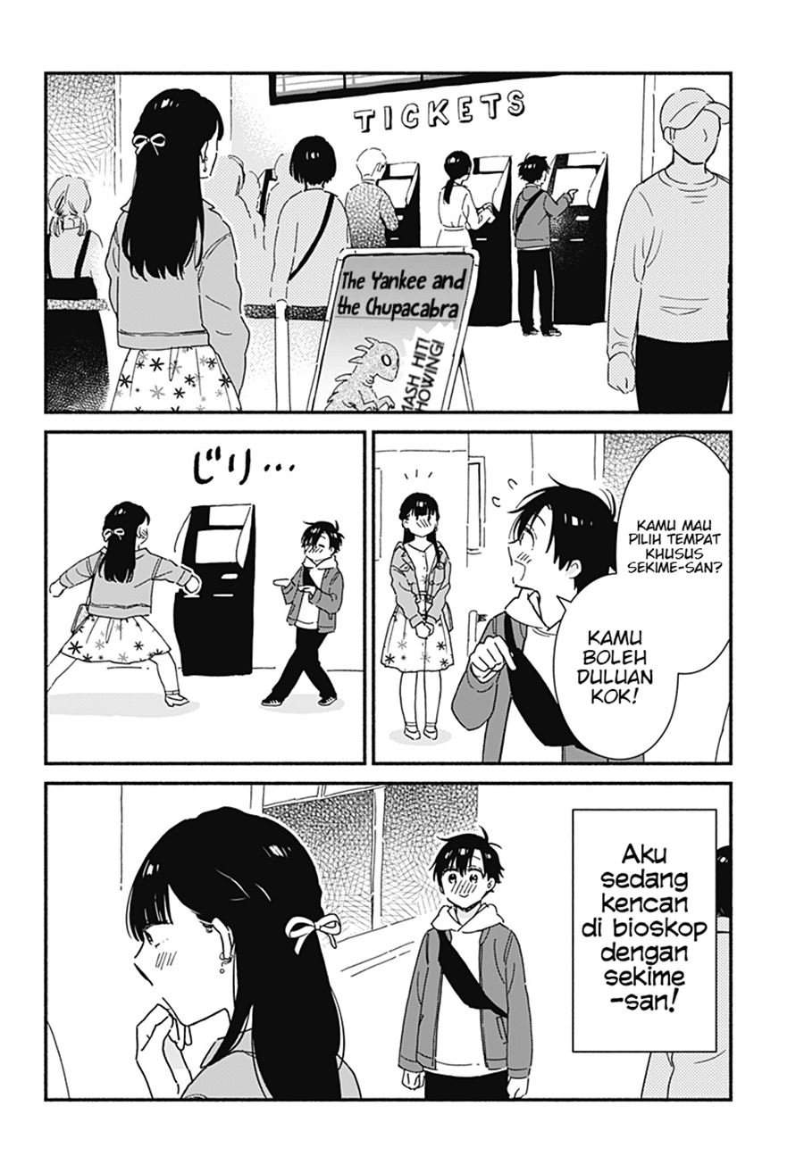 Sekimen Shinaide Sekime-san (Serialization) Chapter 6 - halaman 3