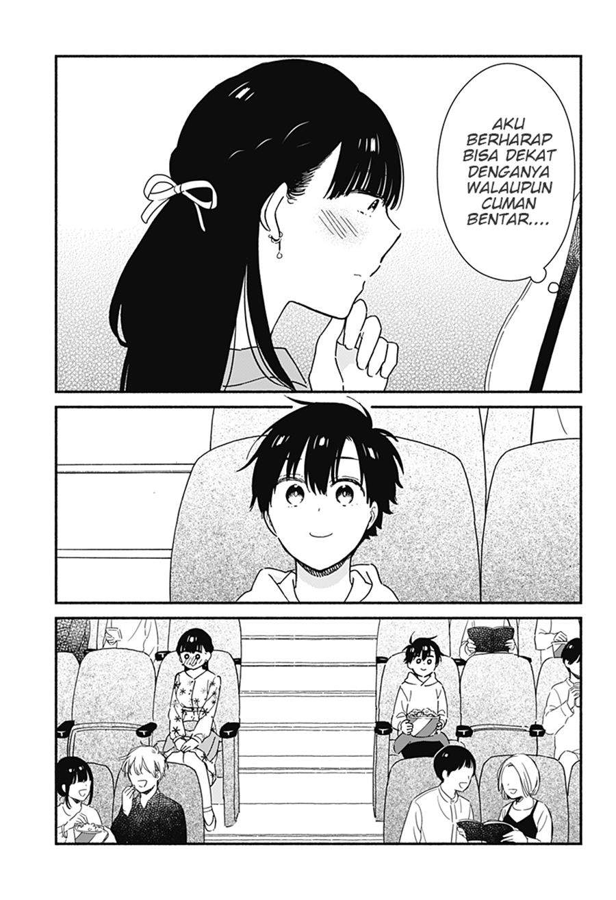 Sekimen Shinaide Sekime-san (Serialization) Chapter 6 - halaman 4