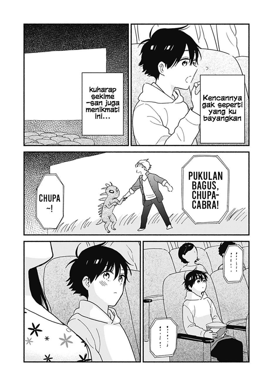 Sekimen Shinaide Sekime-san (Serialization) Chapter 6 - halaman 6