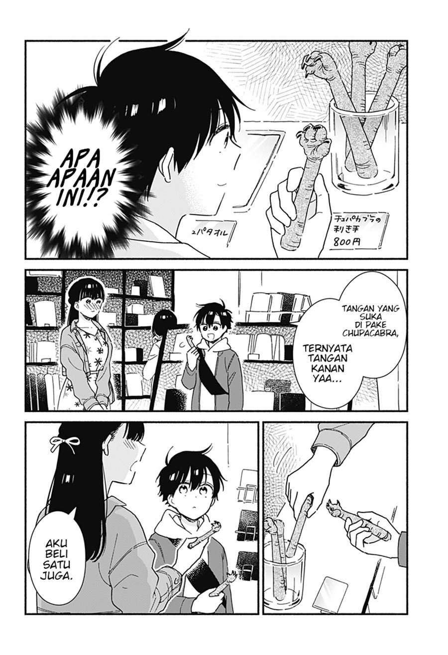 Sekimen Shinaide Sekime-san (Serialization) Chapter 6 - halaman 9