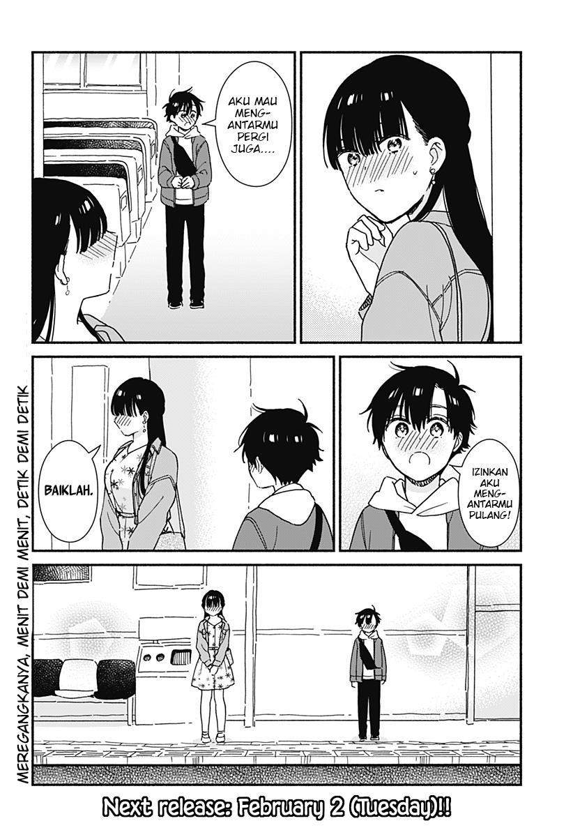 Sekimen Shinaide Sekime-san (Serialization) Chapter 7 - halaman 10