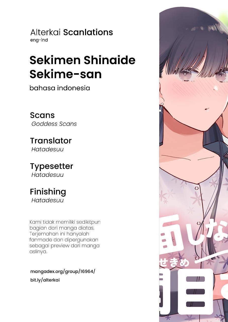 Sekimen Shinaide Sekime-san (Serialization) Chapter 7 - halaman 11