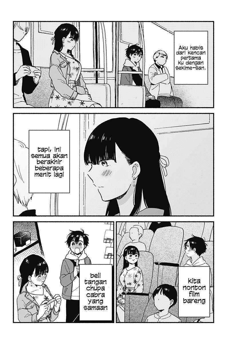 Sekimen Shinaide Sekime-san (Serialization) Chapter 7 - halaman 2