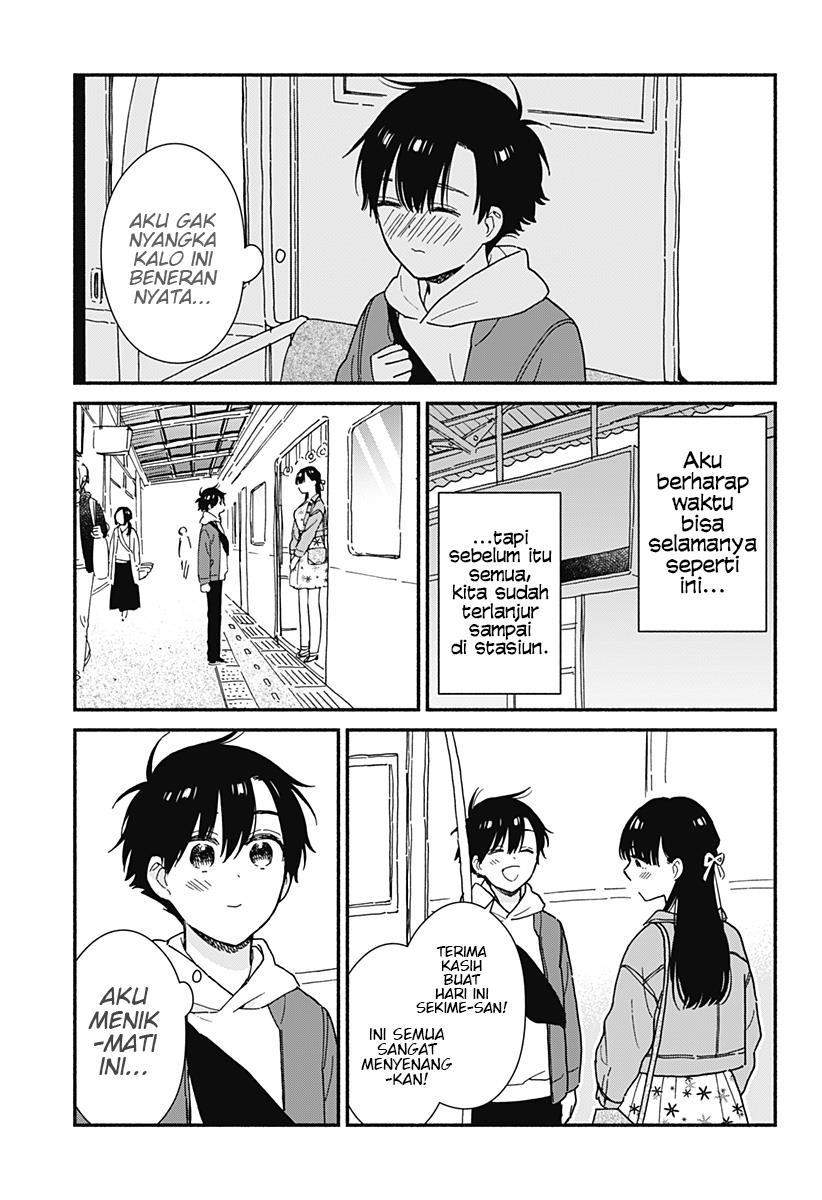 Sekimen Shinaide Sekime-san (Serialization) Chapter 7 - halaman 3