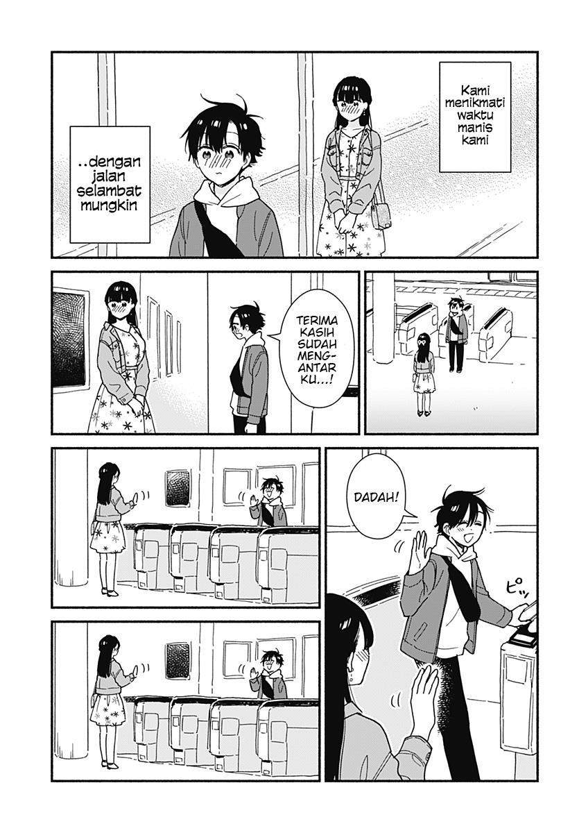 Sekimen Shinaide Sekime-san (Serialization) Chapter 7 - halaman 7