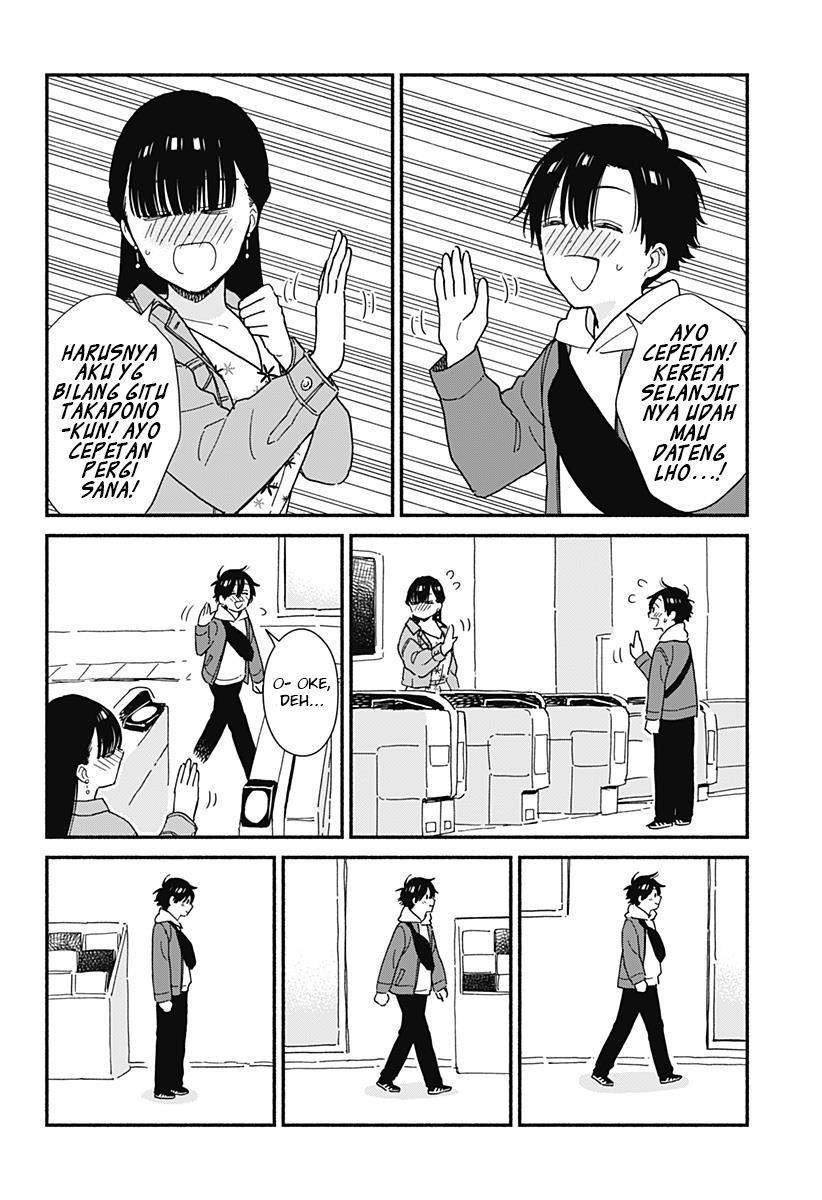 Sekimen Shinaide Sekime-san (Serialization) Chapter 7 - halaman 8