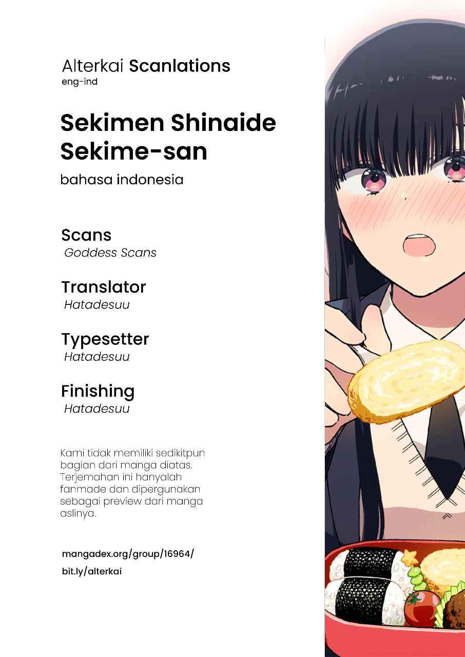 Sekimen Shinaide Sekime-san (Serialization) Chapter 8 - halaman 1