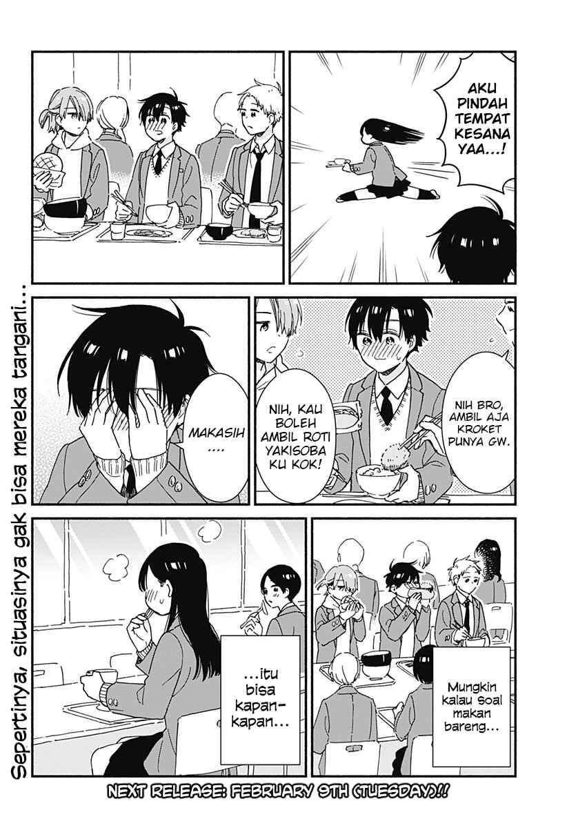 Sekimen Shinaide Sekime-san (Serialization) Chapter 8 - halaman 11