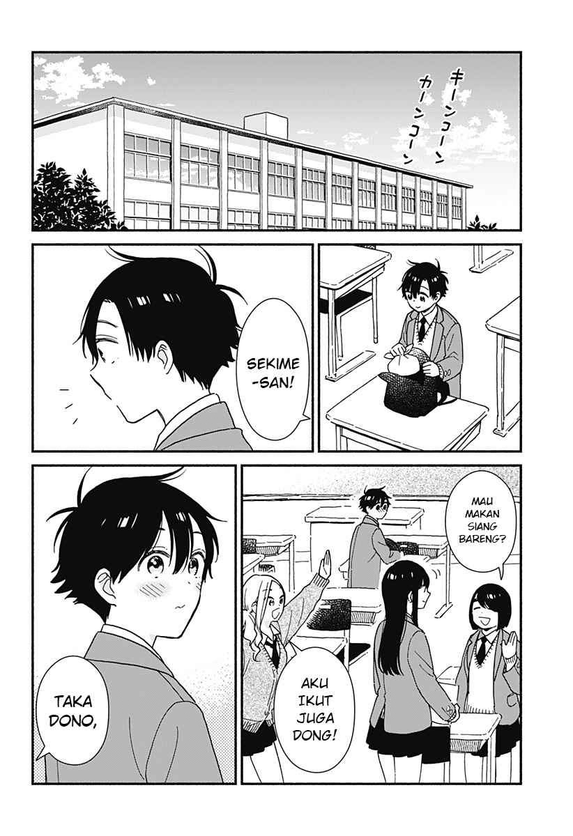 Sekimen Shinaide Sekime-san (Serialization) Chapter 8 - halaman 3