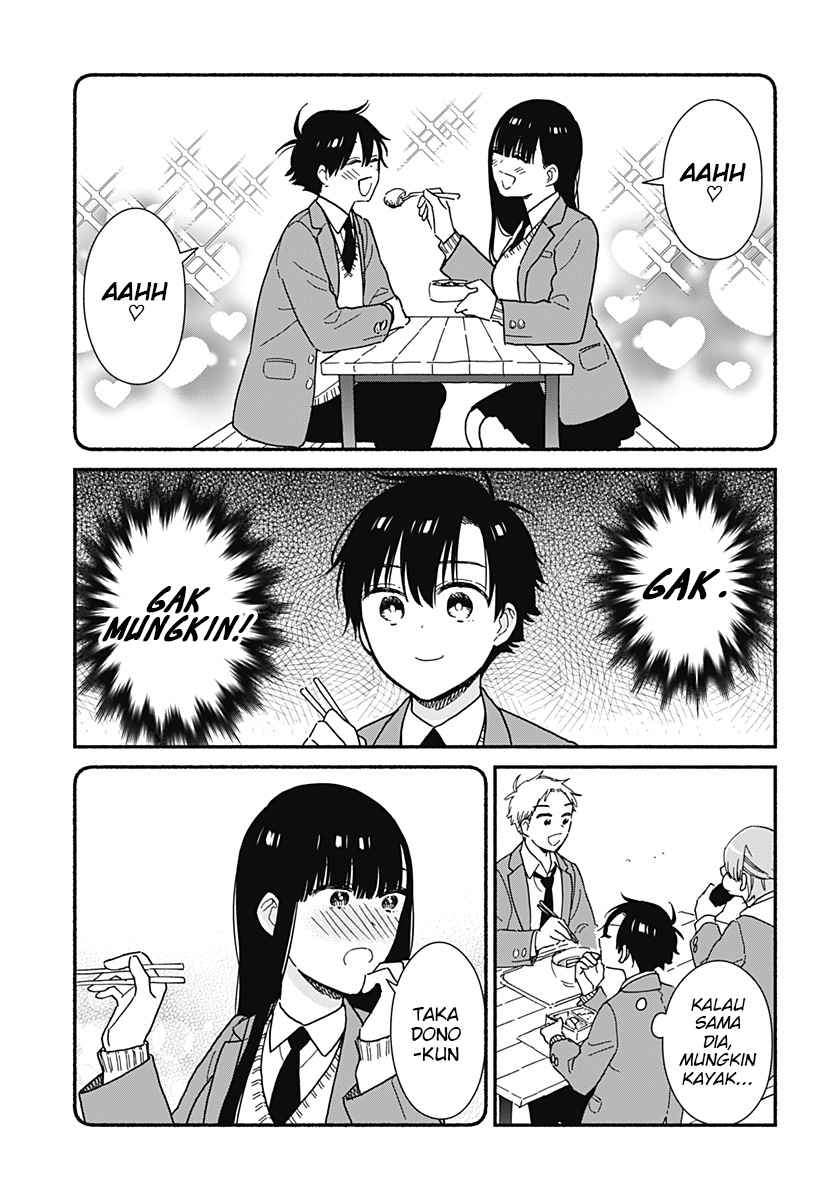 Sekimen Shinaide Sekime-san (Serialization) Chapter 8 - halaman 6