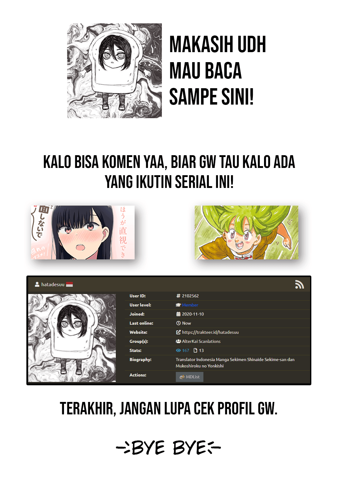 Sekimen Shinaide Sekime-san (Serialization) Chapter 9 - halaman 14