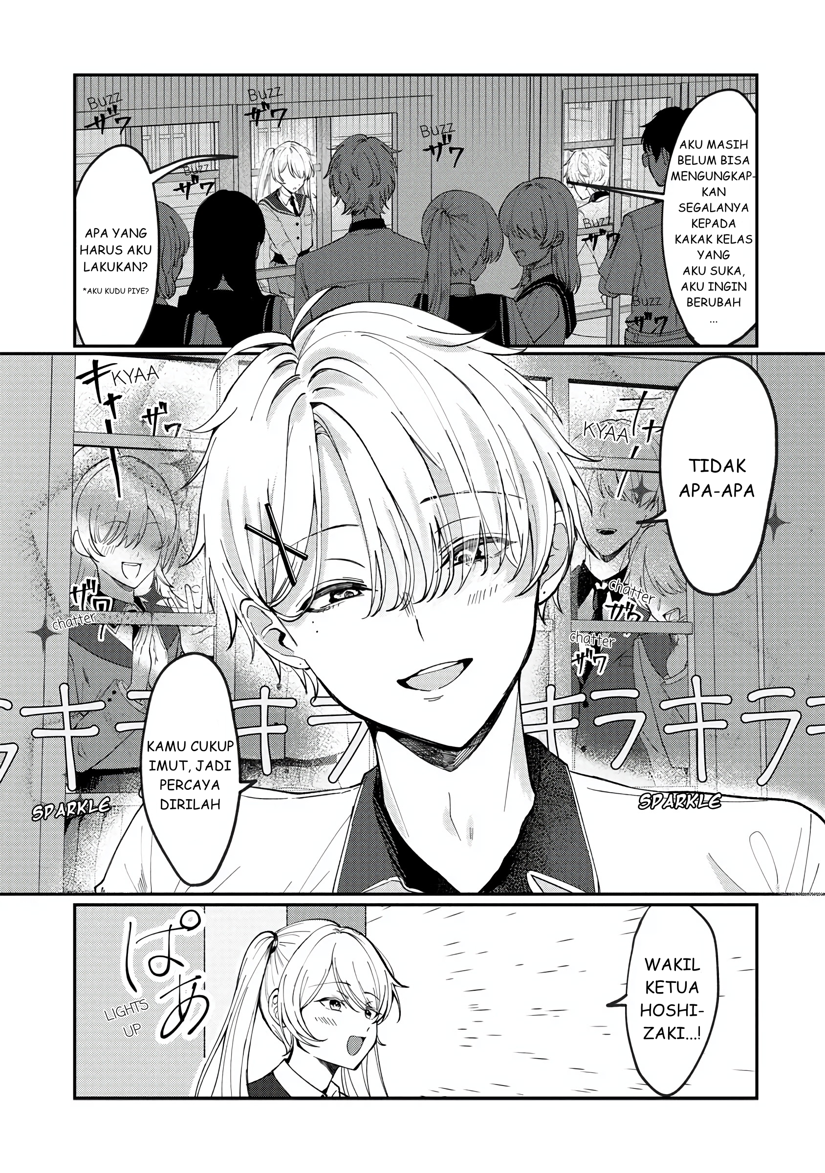 Sekinin Motte ne? Toujou-san Chapter 0 - halaman 1