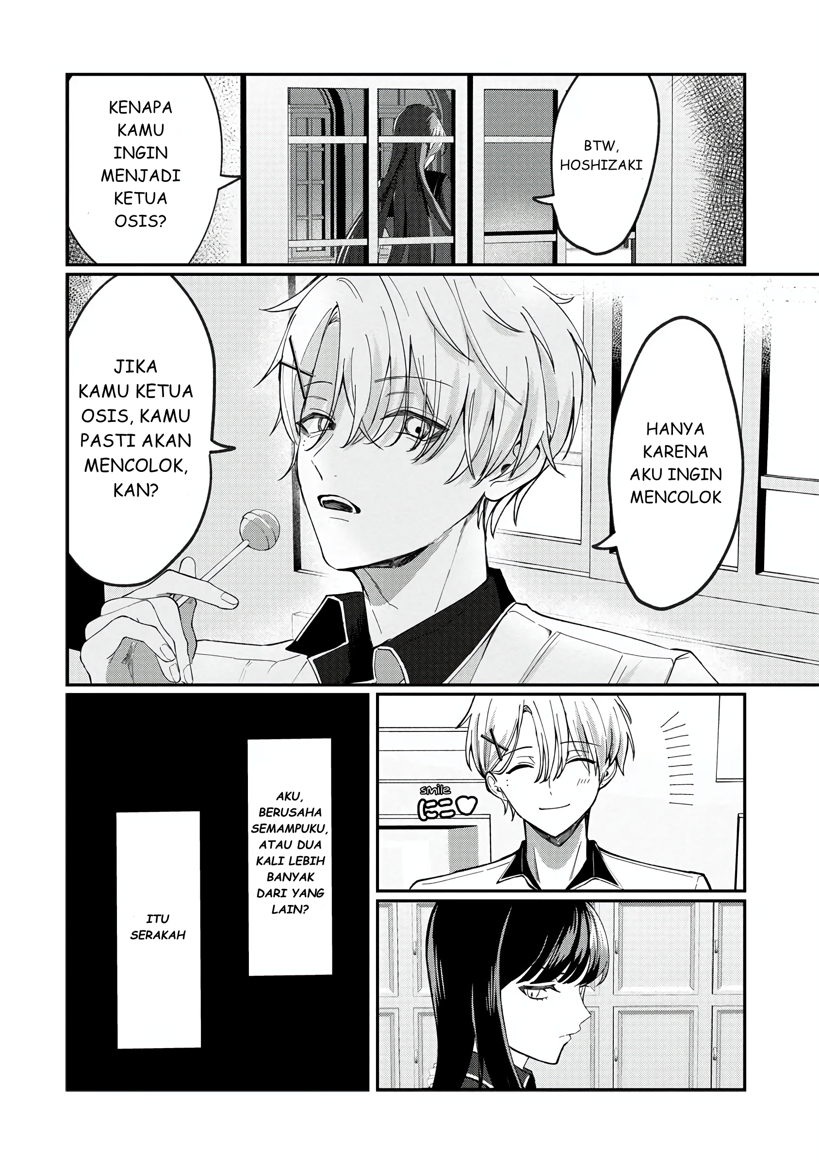 Sekinin Motte ne? Toujou-san Chapter 0 - halaman 10
