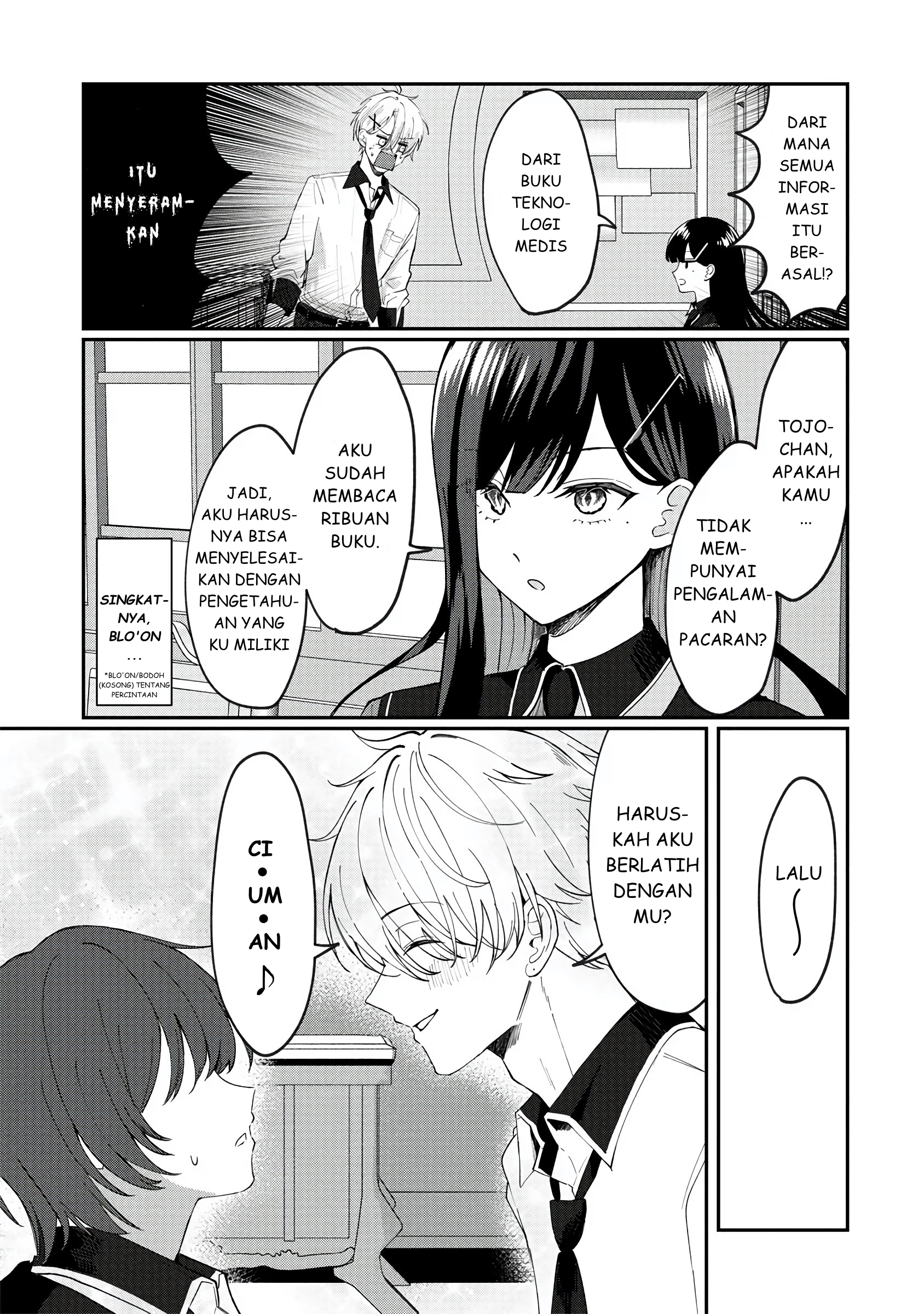 Sekinin Motte ne? Toujou-san Chapter 0 - halaman 15