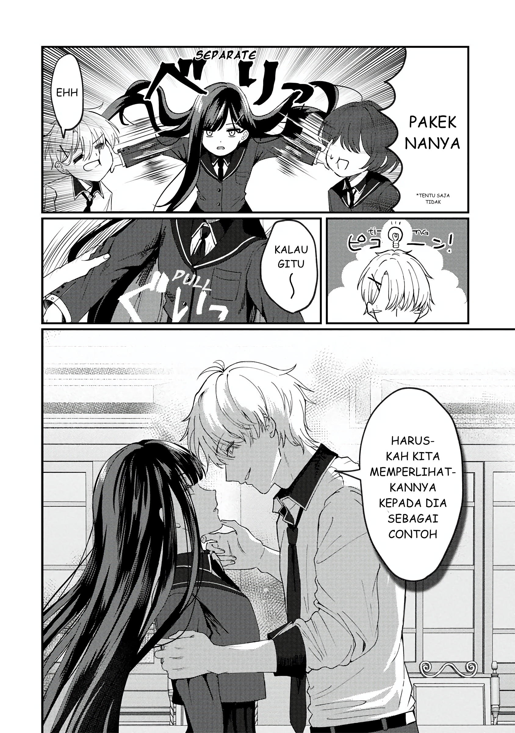 Sekinin Motte ne? Toujou-san Chapter 0 - halaman 16