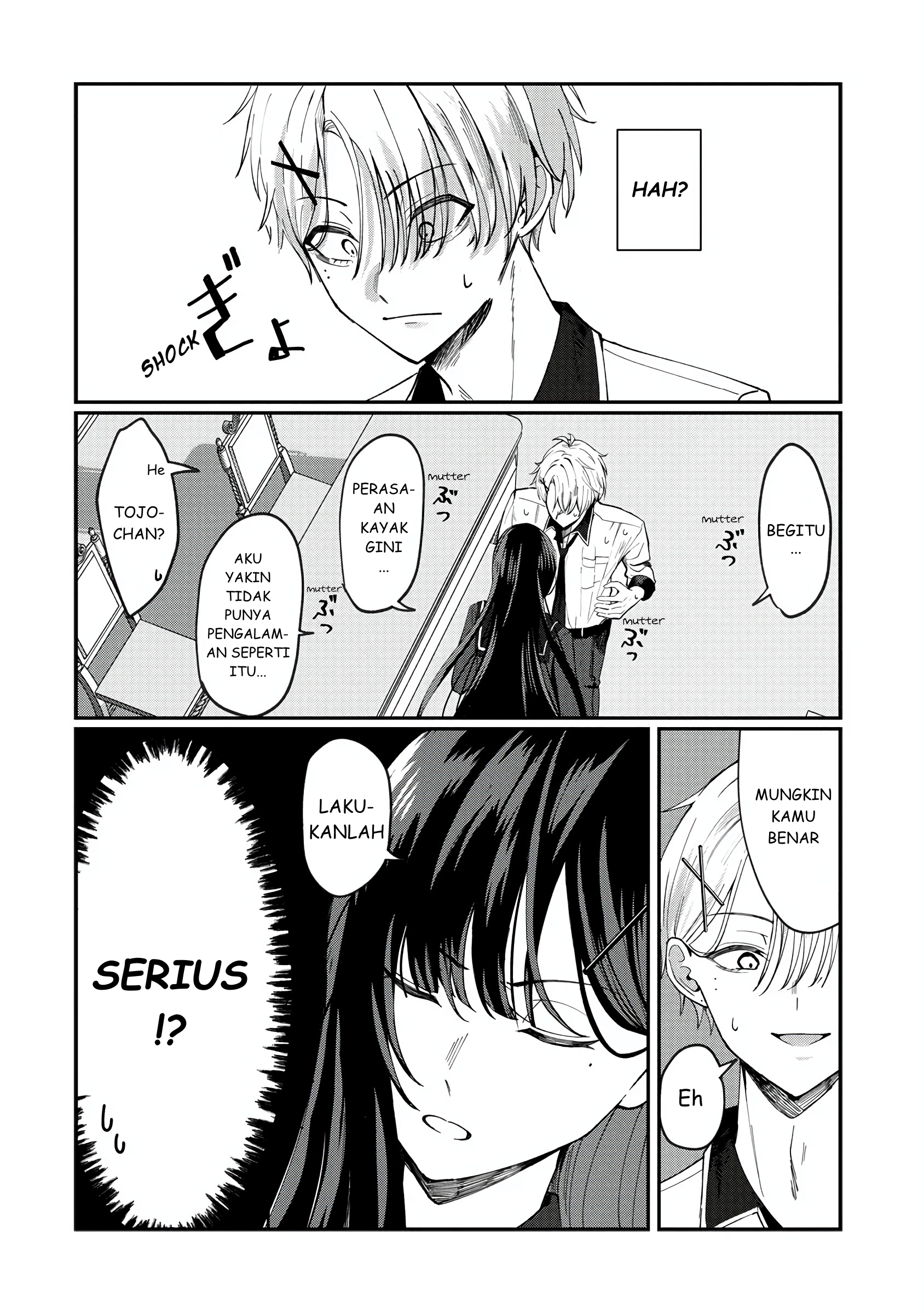 Sekinin Motte ne? Toujou-san Chapter 0 - halaman 18