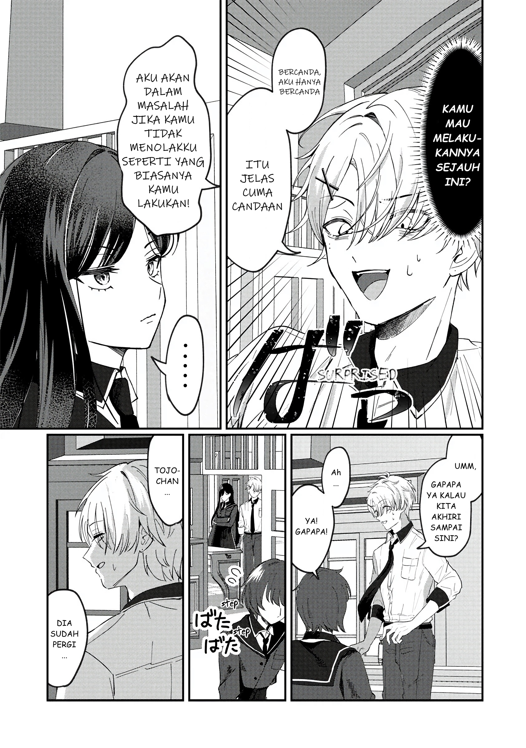 Sekinin Motte ne? Toujou-san Chapter 0 - halaman 19