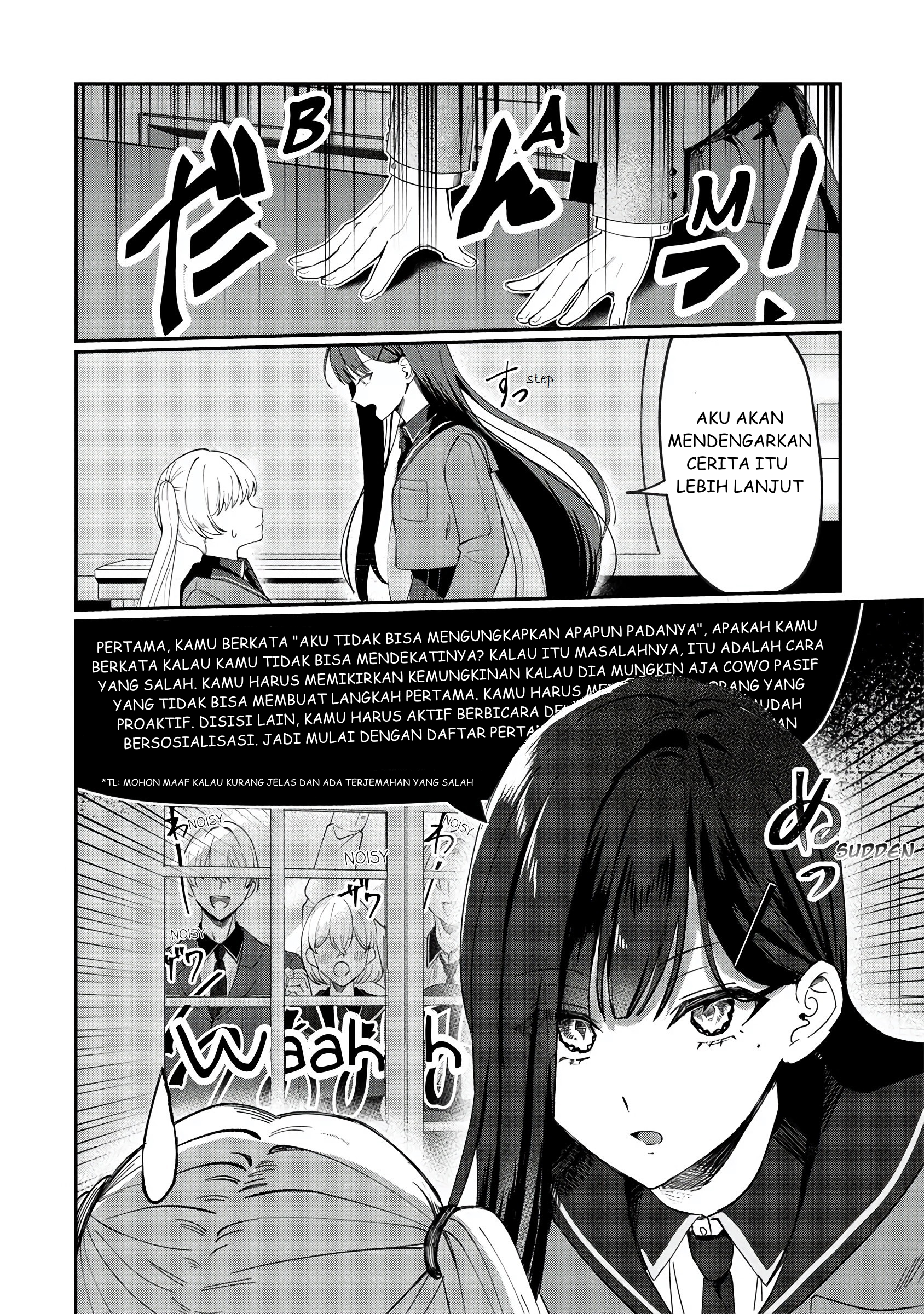 Sekinin Motte ne? Toujou-san Chapter 0 - halaman 2