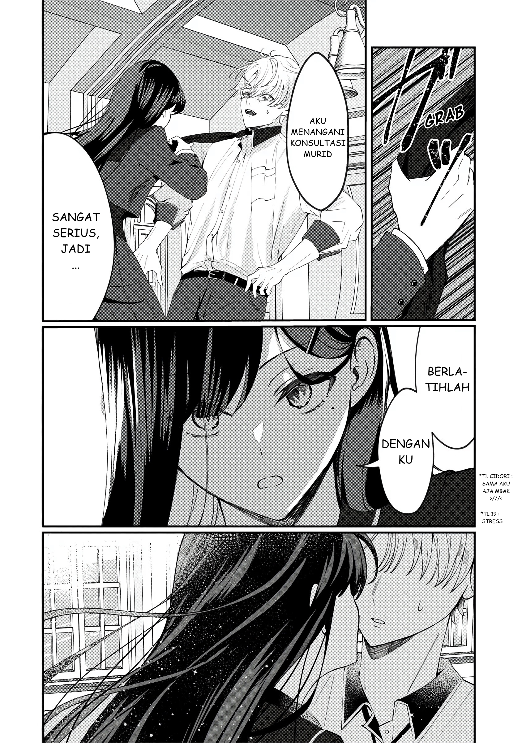 Sekinin Motte ne? Toujou-san Chapter 0 - halaman 20