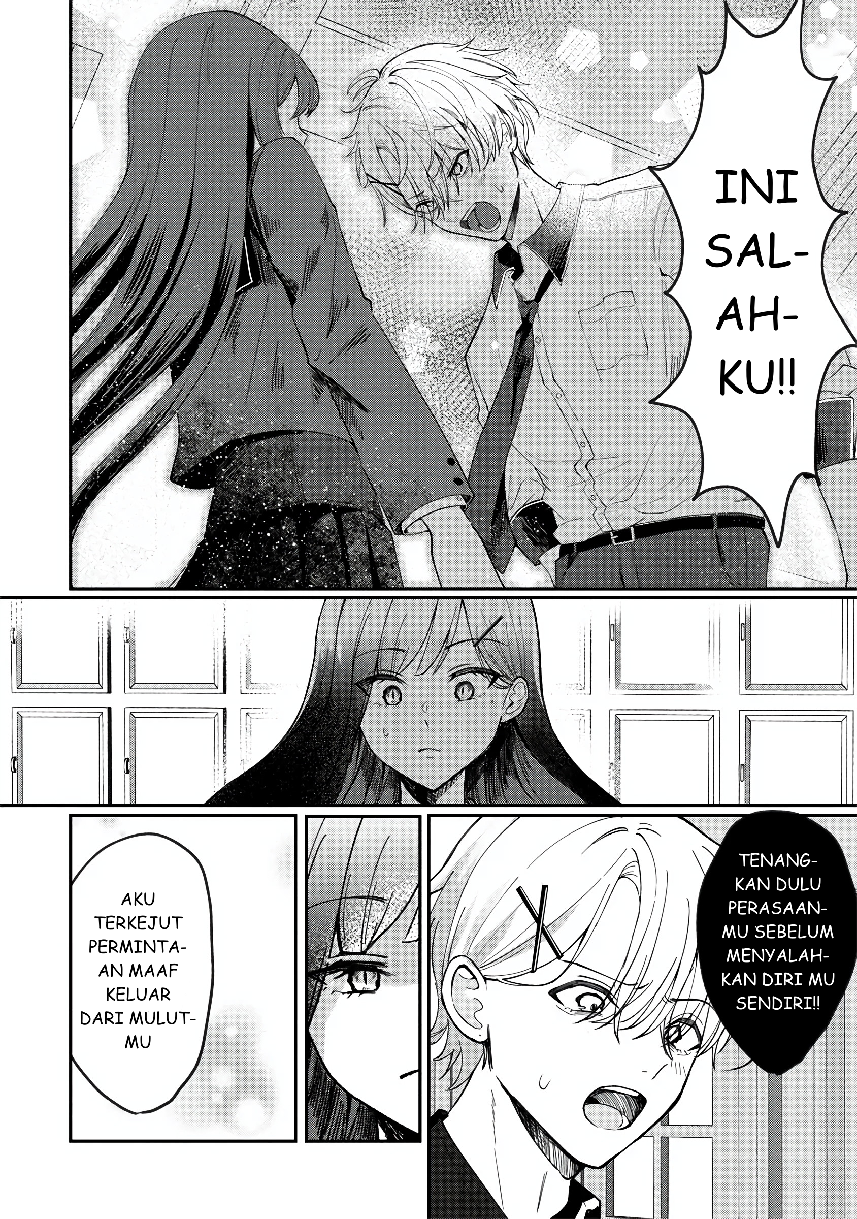 Sekinin Motte ne? Toujou-san Chapter 0 - halaman 22
