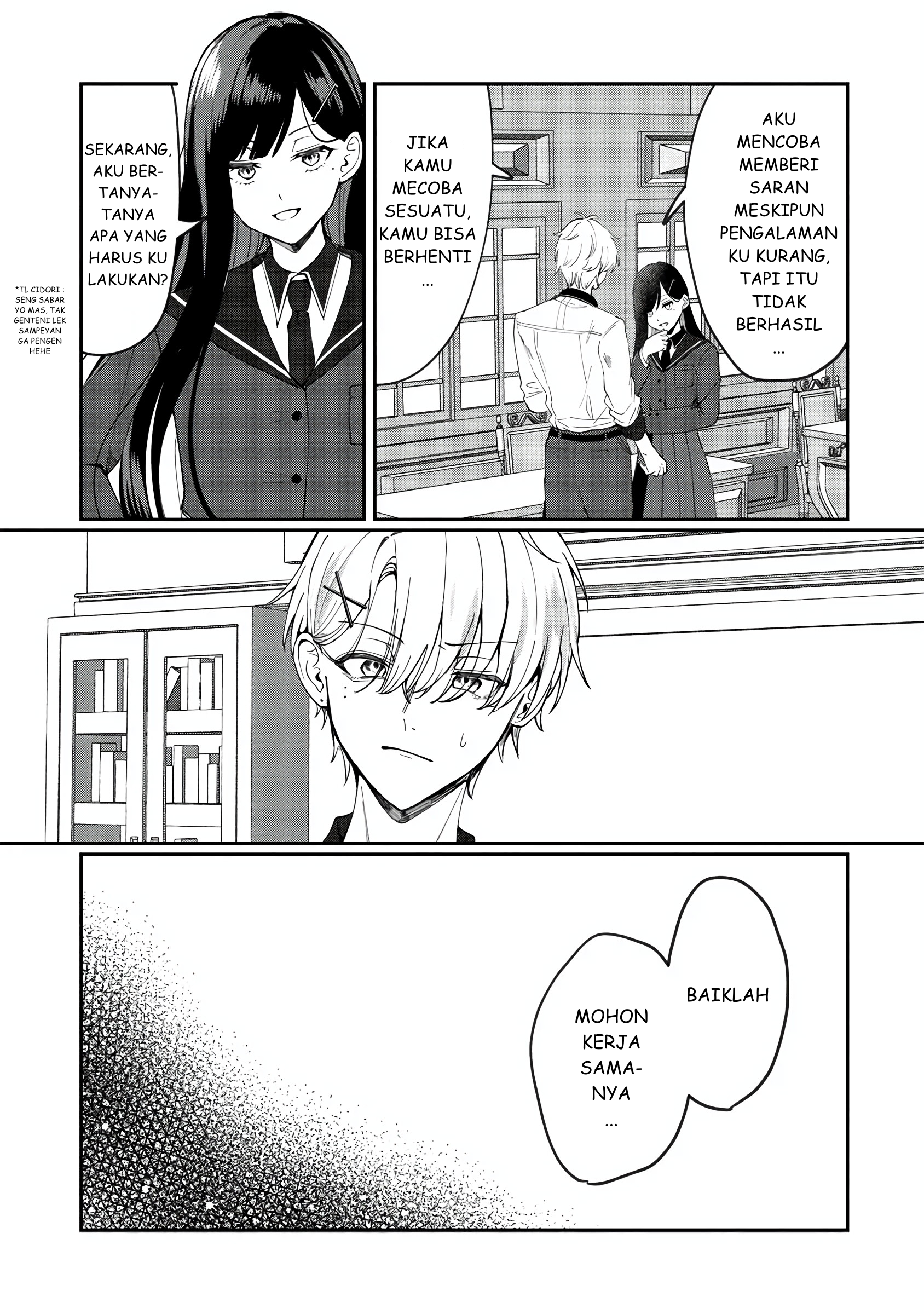 Sekinin Motte ne? Toujou-san Chapter 0 - halaman 23