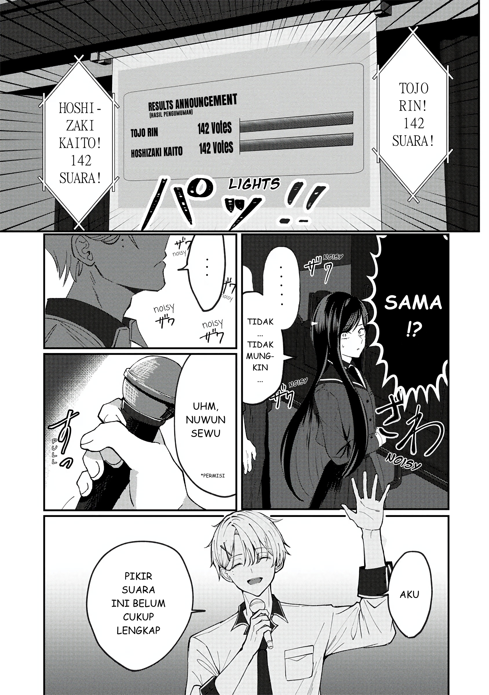 Sekinin Motte ne? Toujou-san Chapter 0 - halaman 27