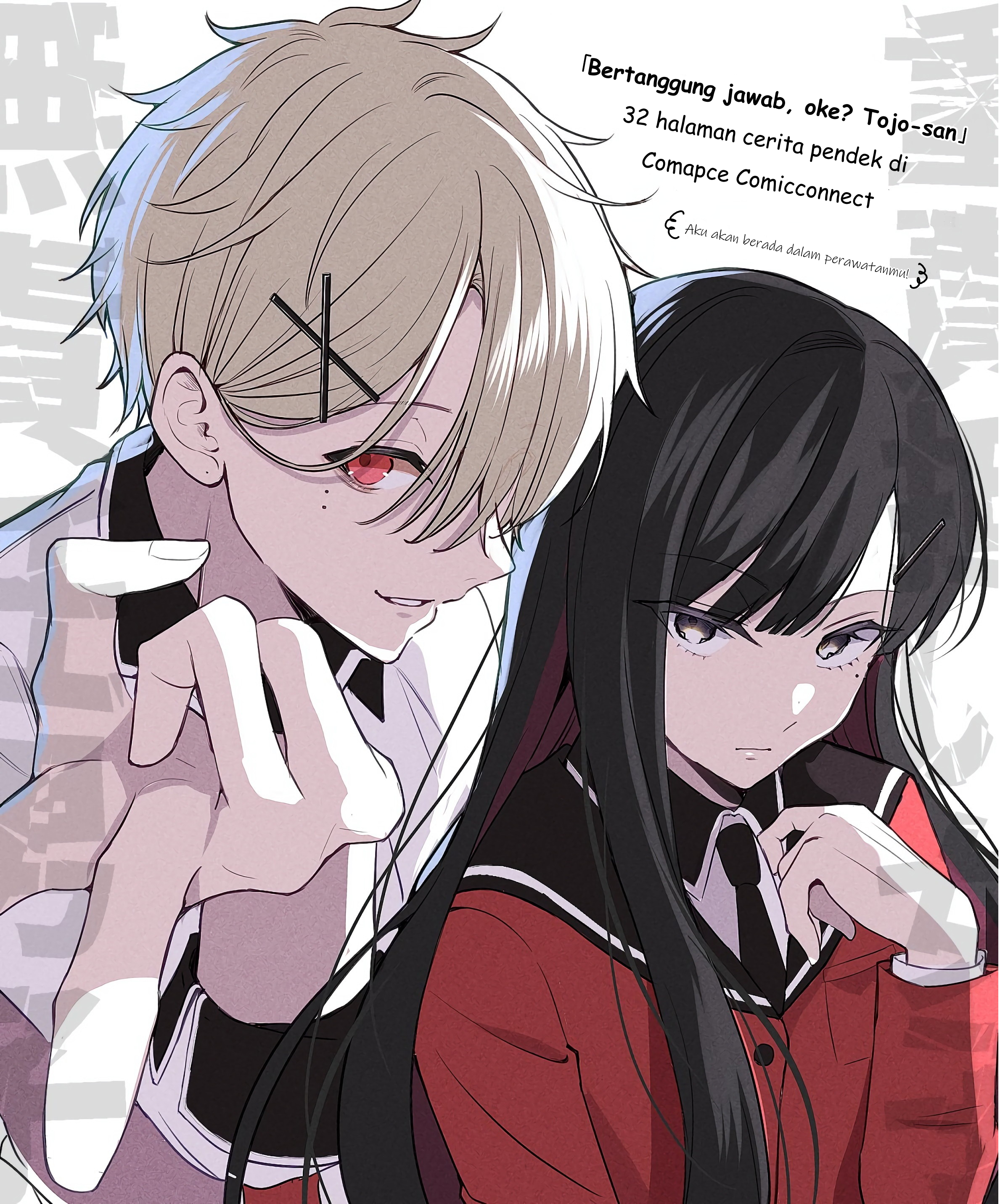 Sekinin Motte ne? Toujou-san Chapter 0 - halaman 33