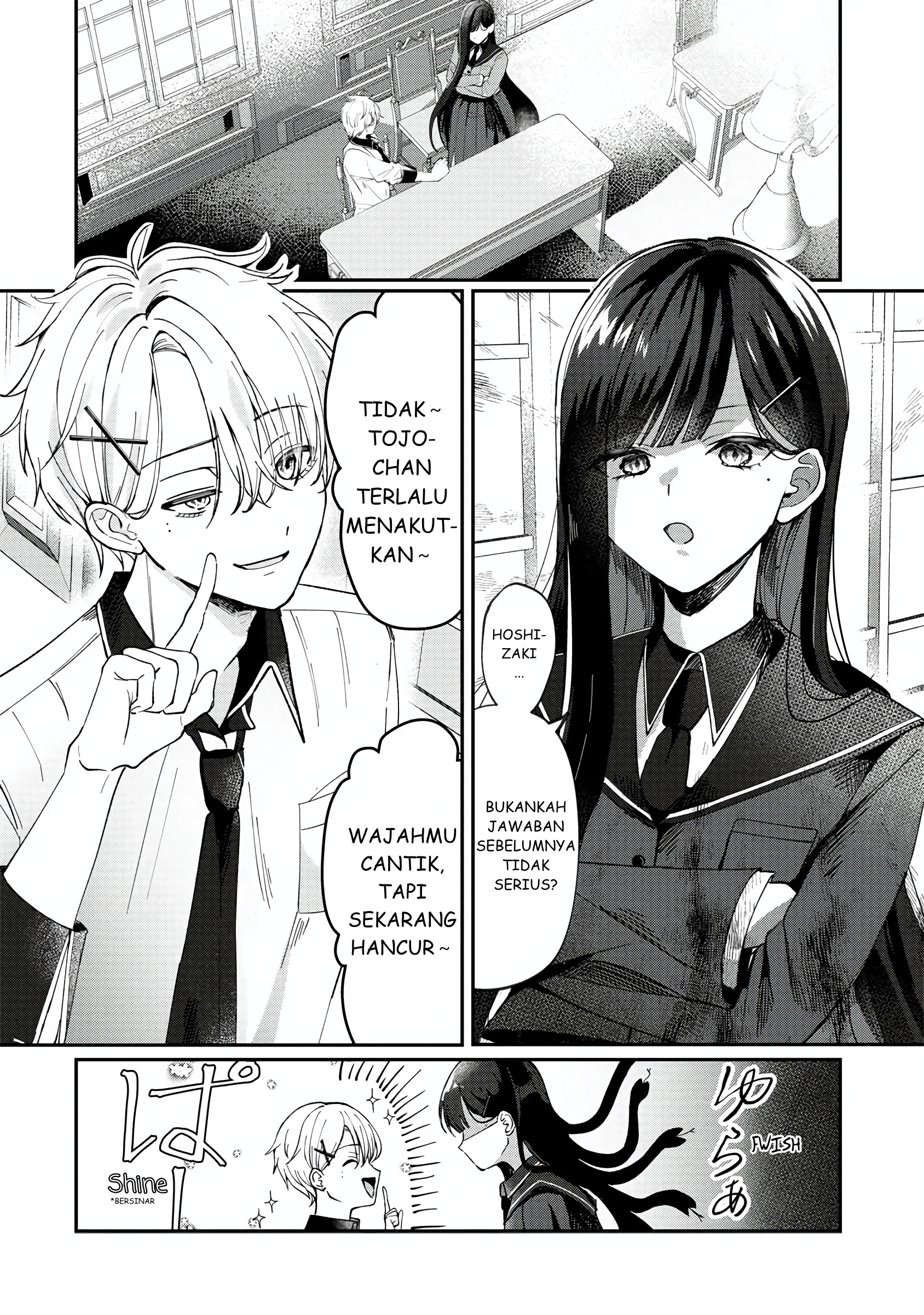 Sekinin Motte ne? Toujou-san Chapter 0 - halaman 4