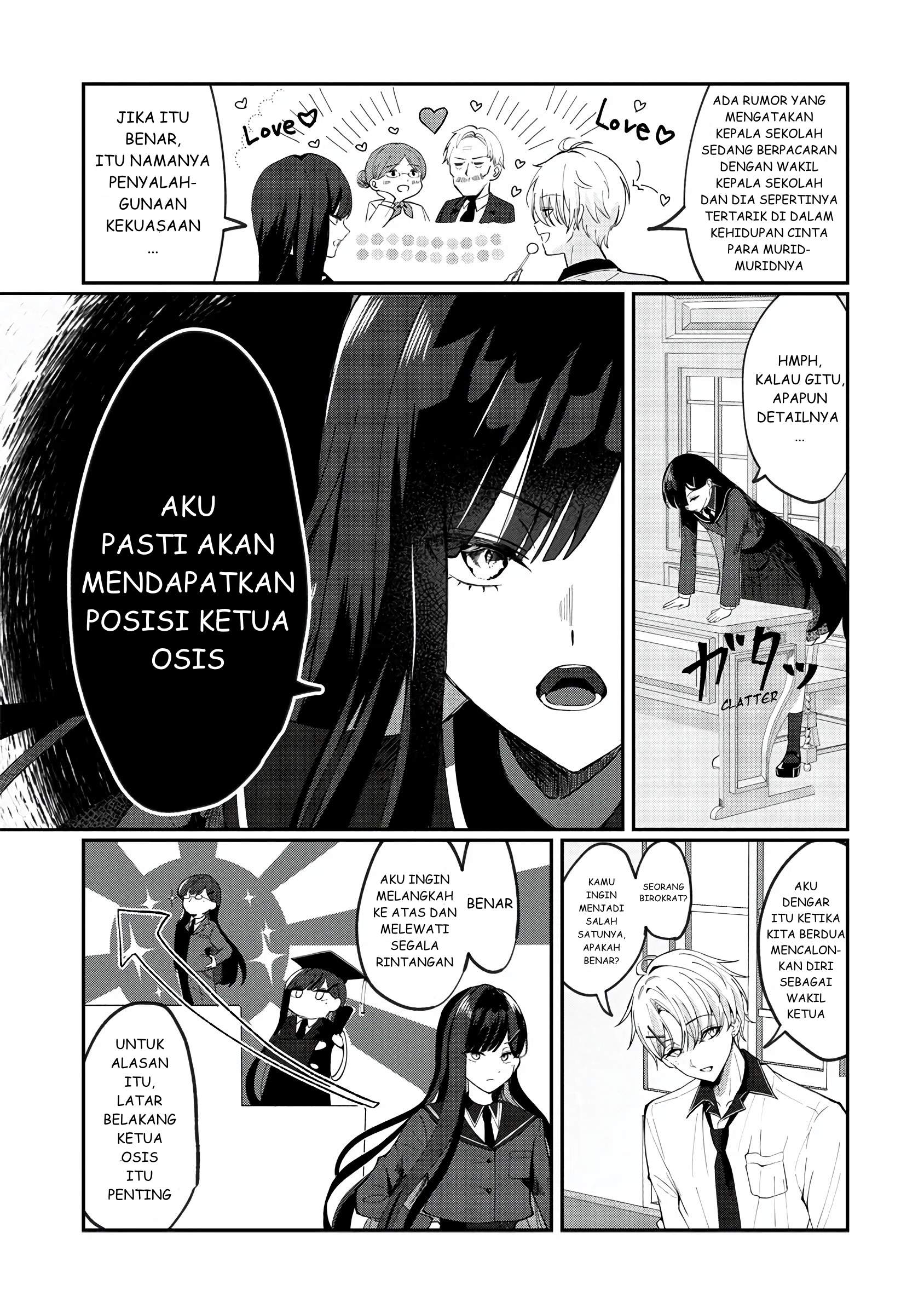 Sekinin Motte ne? Toujou-san Chapter 0 - halaman 9
