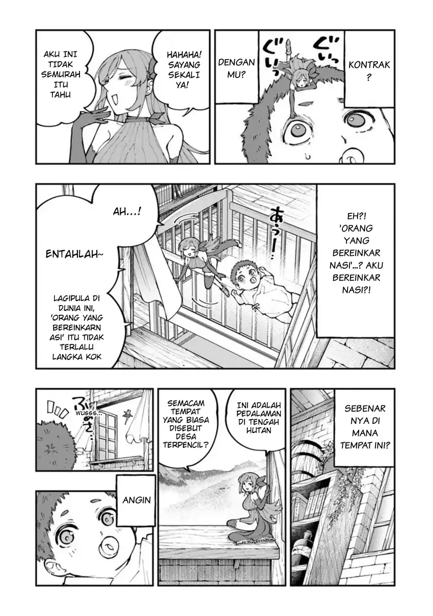 Sekkaku Nouka ni Tensei shita node Yuusha wa Mezashimasen Chapter 1 - halaman 11