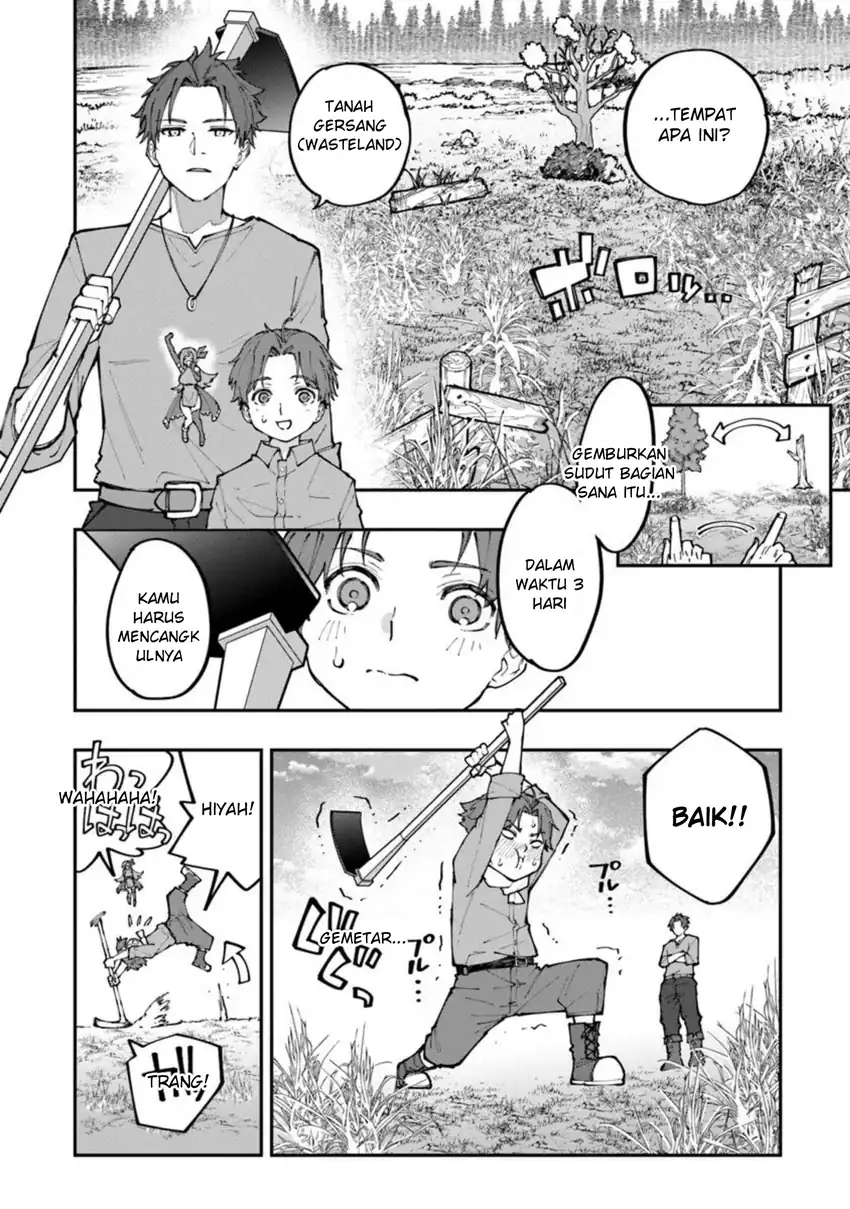 Sekkaku Nouka ni Tensei shita node Yuusha wa Mezashimasen Chapter 1 - halaman 20