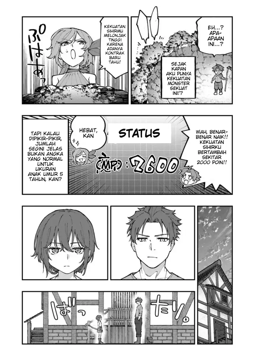 Sekkaku Nouka ni Tensei shita node Yuusha wa Mezashimasen Chapter 1 - halaman 40