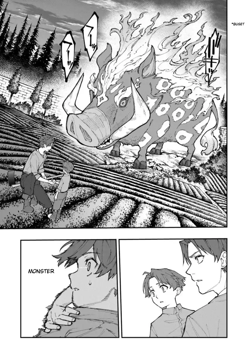Sekkaku Nouka ni Tensei shita node Yuusha wa Mezashimasen Chapter 1 - halaman 47