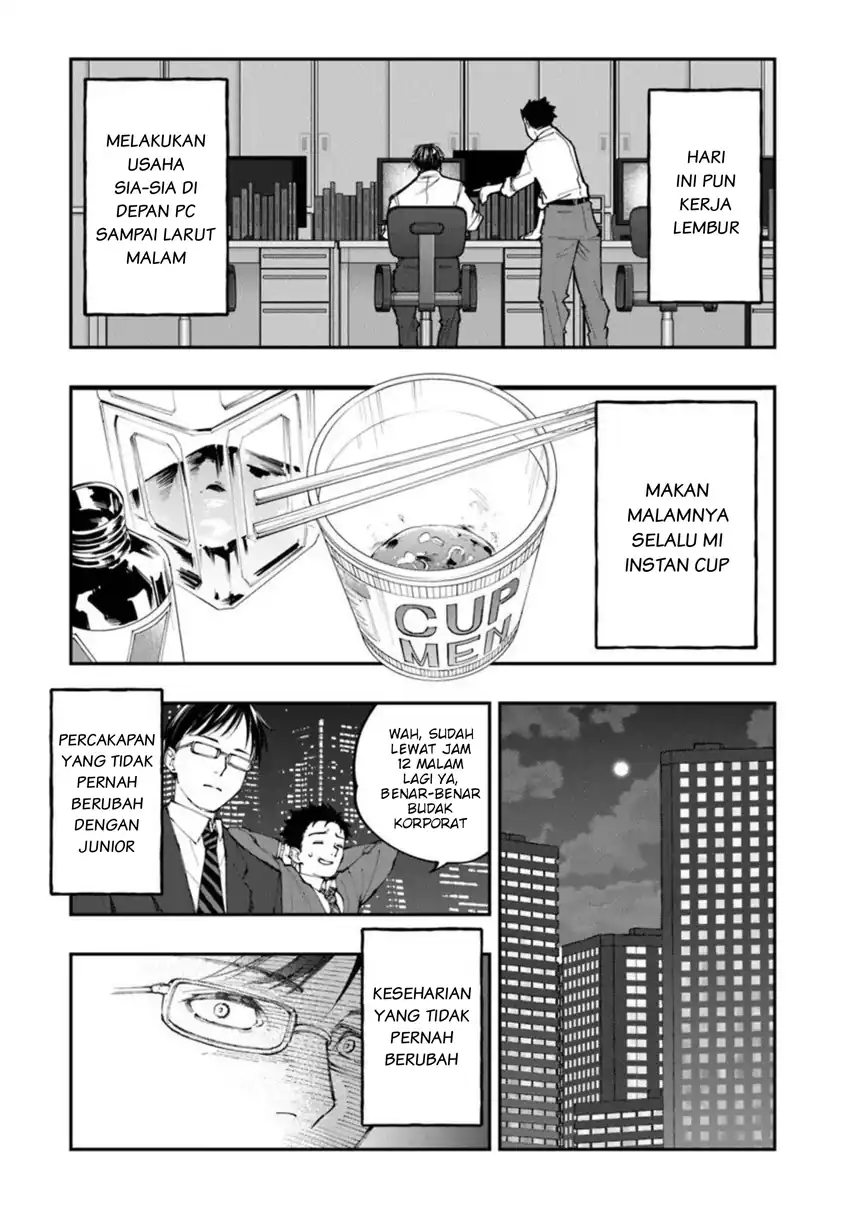 Sekkaku Nouka ni Tensei shita node Yuusha wa Mezashimasen Chapter 1 - halaman 5