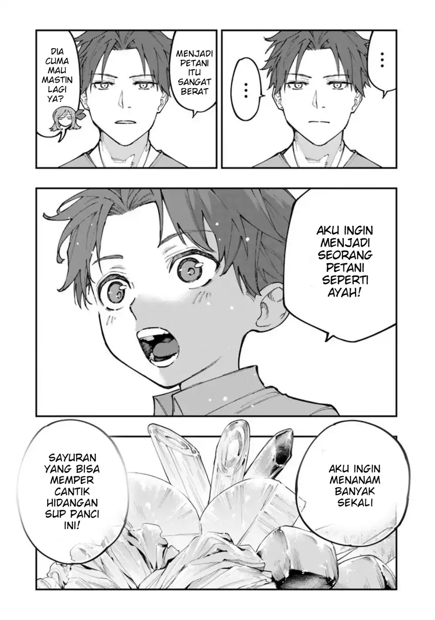 Sekkaku Nouka ni Tensei shita node Yuusha wa Mezashimasen Chapter 1 - halaman 53
