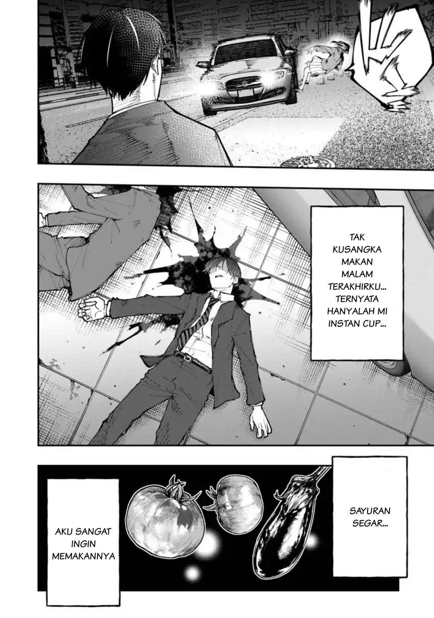 Sekkaku Nouka ni Tensei shita node Yuusha wa Mezashimasen Chapter 1 - halaman 6