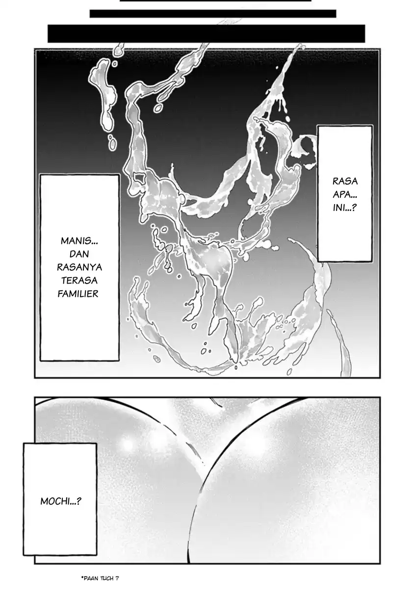 Sekkaku Nouka ni Tensei shita node Yuusha wa Mezashimasen Chapter 1 - halaman 7
