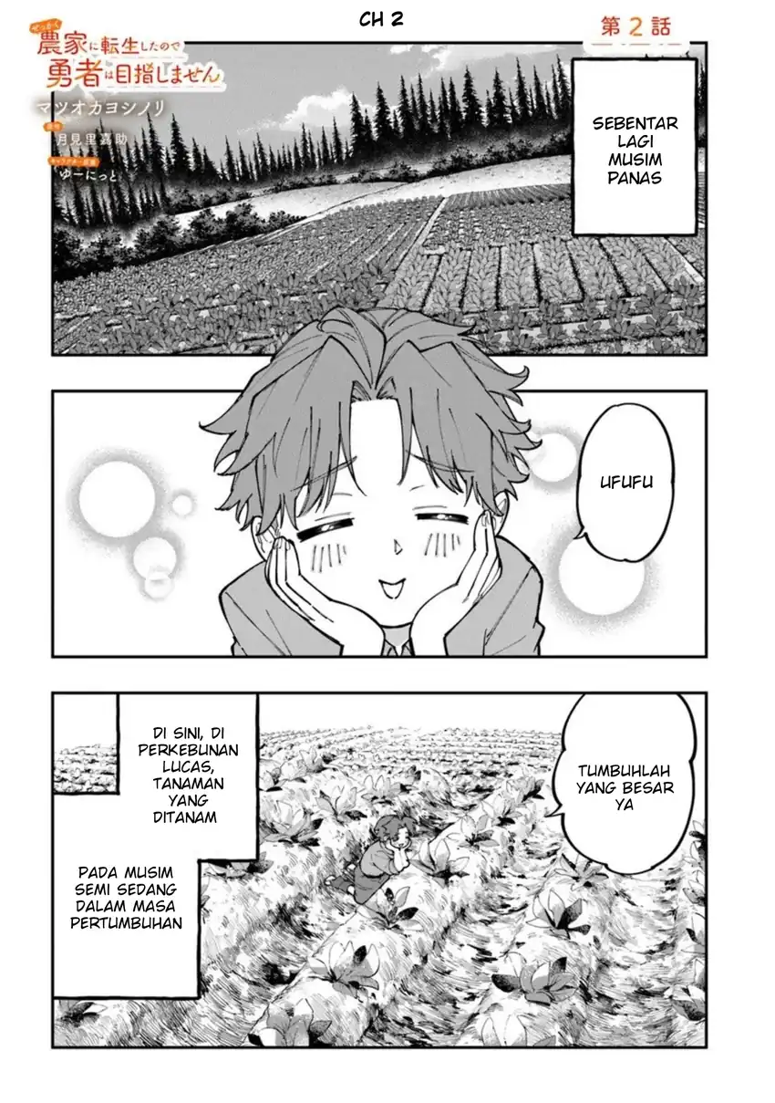 Sekkaku Nouka ni Tensei shita node Yuusha wa Mezashimasen Chapter 2 - halaman 1