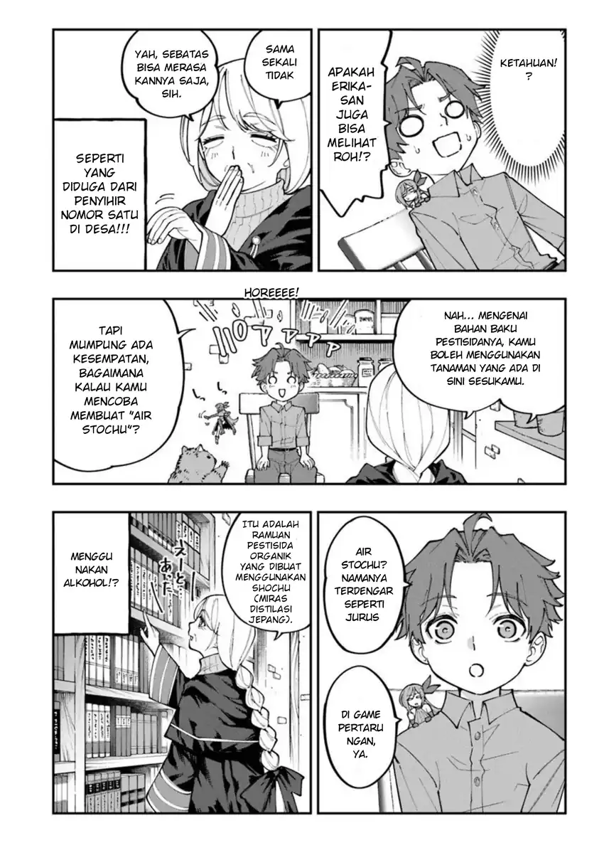 Sekkaku Nouka ni Tensei shita node Yuusha wa Mezashimasen Chapter 2 - halaman 12