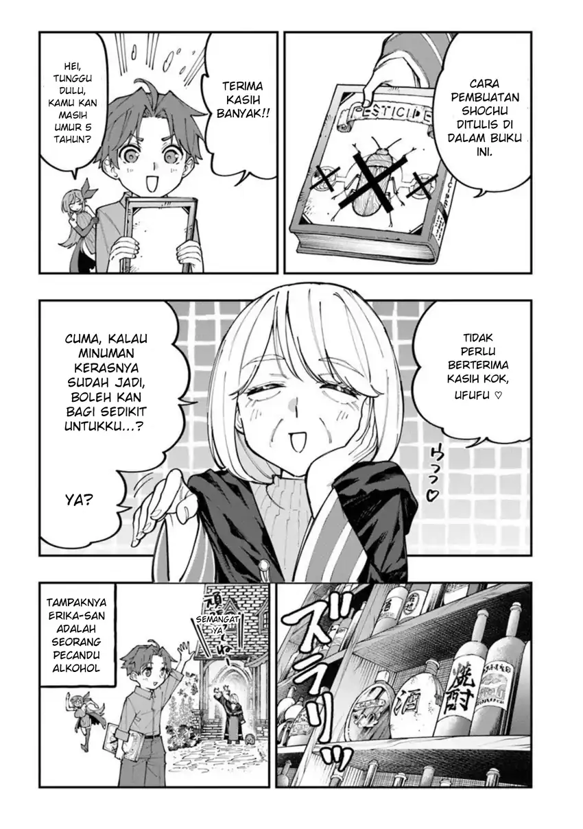Sekkaku Nouka ni Tensei shita node Yuusha wa Mezashimasen Chapter 2 - halaman 13