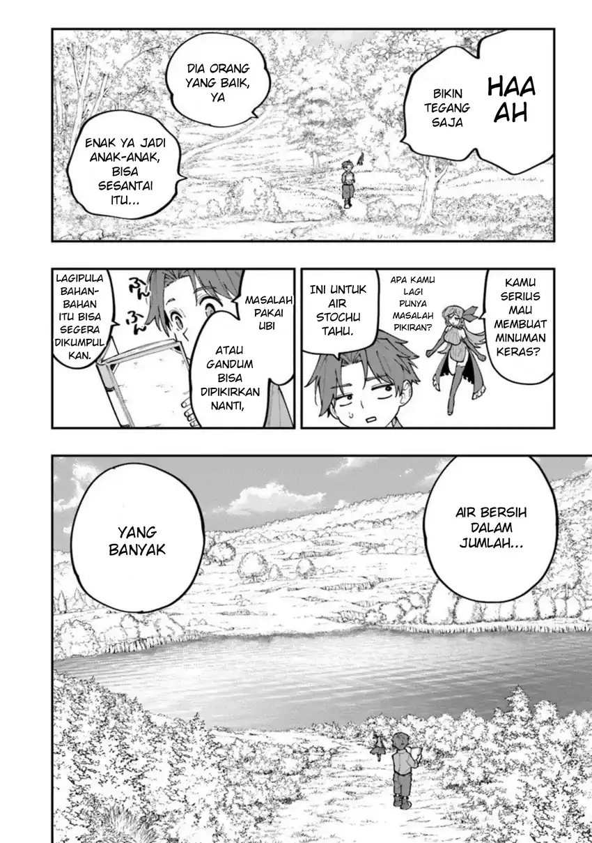 Sekkaku Nouka ni Tensei shita node Yuusha wa Mezashimasen Chapter 2 - halaman 14