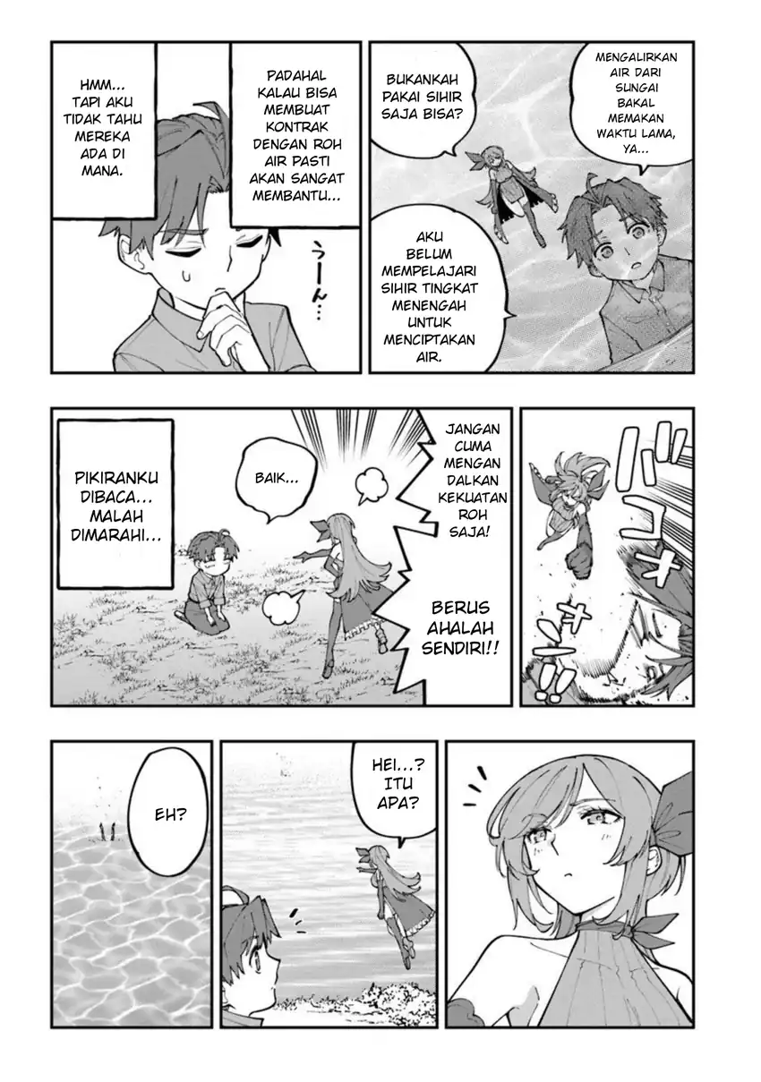 Sekkaku Nouka ni Tensei shita node Yuusha wa Mezashimasen Chapter 2 - halaman 15