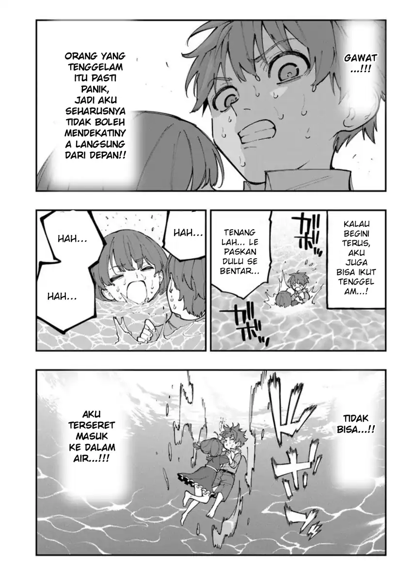 Sekkaku Nouka ni Tensei shita node Yuusha wa Mezashimasen Chapter 2 - halaman 18
