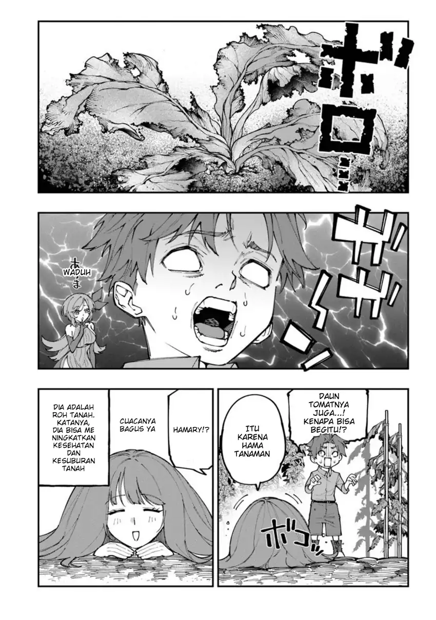 Sekkaku Nouka ni Tensei shita node Yuusha wa Mezashimasen Chapter 2 - halaman 2