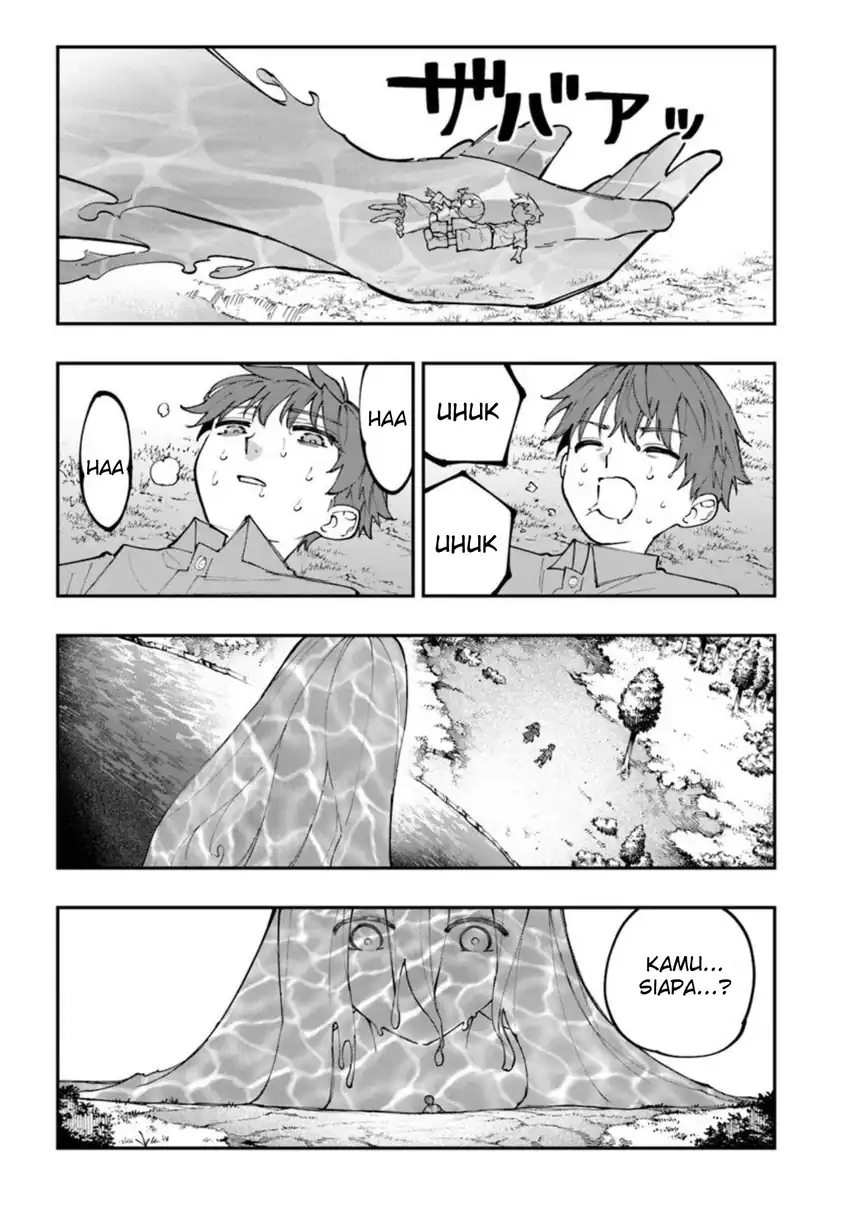 Sekkaku Nouka ni Tensei shita node Yuusha wa Mezashimasen Chapter 2 - halaman 21
